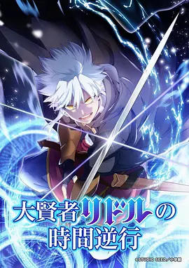 琉璃灯下 更新
